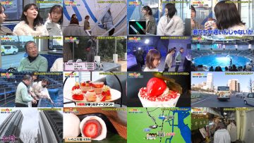 260208 Rosen Bus de Yorimichi no Tabi – Hinatazaka46 Fujishima Kaho, Yamashita Haruka – FHD.mp4