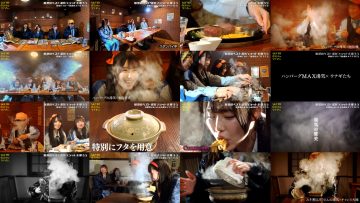 260208 SKE48 Mayonaka no Unagi-tachi 21 – FHD.mp4