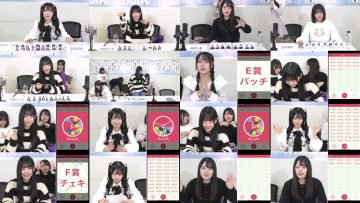 260208 SKE48 YouTube Channel – SKE48 – 1900 – FHD.mp4