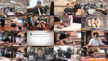 260208 Uraraji supported by TOKYO FM – Hinatazaka46 Ushio Sarina – FHD.mp4