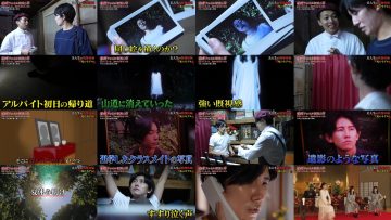 260209 Kaiki File 2026 Fuyu – Hinatazaka46 Shogenji Yoko, Fujishima Kaho – FHD.mp4