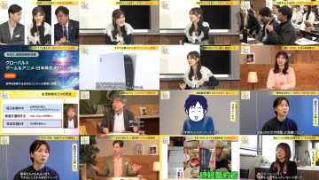 260209 Mane no Manabi – ex-AKB48 Muto Tomu – FHD.mp4