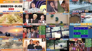 260209 Q Sama!! – ex-Nogizaka46 Takayama Kazumi – FHD.mp4