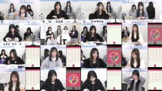 260209 SKE48 YouTube Channel 1900 – SKE48 – FHD.mp4