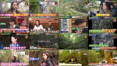 260209 Yobidashi Sensei Tanaka – ex-HKT48 Murashige Anna & ex-AKB48 Kashiwagi Yuki – FHD.mp4