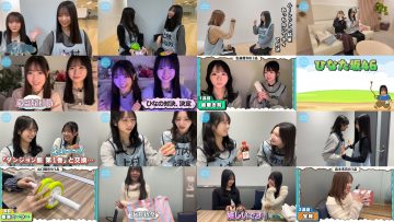 260210 Hinatazaka46 Channel – Hinatazaka46 – FHD.mp4
