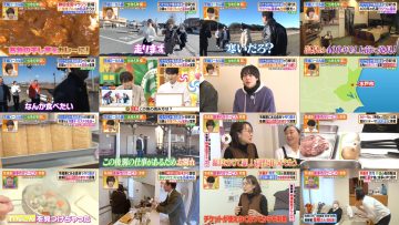 260210 Hirunandesu! – Equal LOVE Takamatsu Hitomi – FHD.mp4