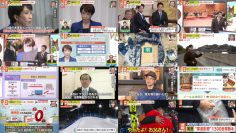 260210 Miyane-ya – ex-SKE48 Suda Akari – FHD.mp4