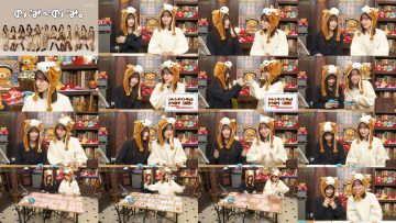 260210 Noimi – Noimi – Not Equal ME – FHD.mp4