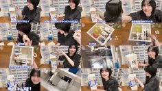 260210 Sakurazaka46 YouTube Channel – Sakurazaka46 – FHD.mp4