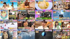 260211 Hirunandesu! – ex-Nogizaka46 Akimoto Manatsu – FHD.mp4