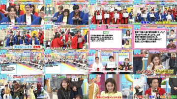 260211 LOVE it! – Sakurazaka46 Kojima Nagisa – FHD.mp4