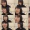260211 [Nogiobi] January 26, 2026 [Monday] Delivery – Nogizaka46 Endo Sakura – FHD.mp4