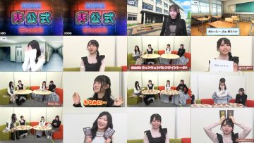 260211 SKE48 Hikoushiki Channel 117 – SKE48 – FHD.mp4