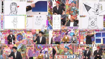 260212 Ame Talk! – ex-Nogizaka46 Hori Miona – FHD.mp4