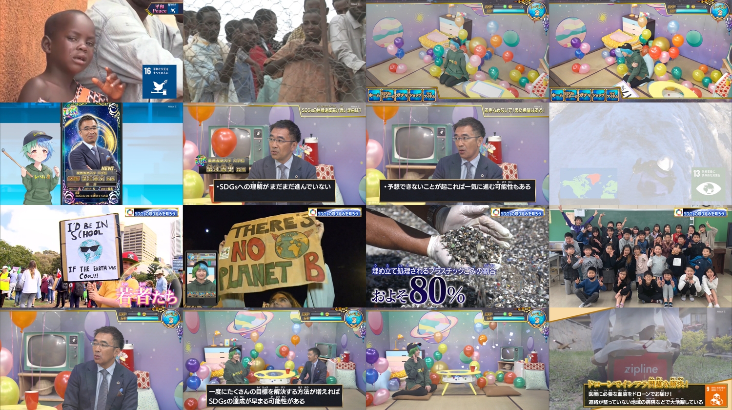 260212 Chikyuu wa Houchi Shitete Mo Sodatanai – ex-Nogizaka46 Ito Marika – FHD.mp4