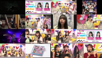 260212 DJ Tomoaki Radio Show! – STU48 Morokuzu Noa – FHD (V2).mp4