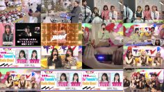 260212 DJ Tomoaki Radio Show! – STU48 Morokuzu Noa – FHD.mp4