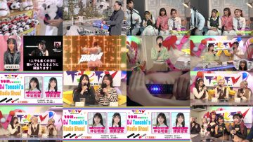 260212 DJ Tomoaki Radio Show! – STU48 Morokuzu Noa – FHD.mp4