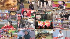 260212 Himitsu no Kenmin SHOW Kiwami! – ex-AKB48 Maeda Atsuko – FHD.mp4