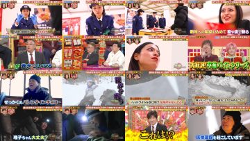 260212 THE Toppa File – ex-HKT48 Tanaka Miku & STU48 Kudo Riko – FHD.mp4