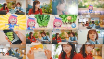 260212 Wellmi to Nessko. – ex-Hinatazaka46 Kageyama Yuuka – FHD.mp4