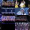 260213 AKB48 Theater Performance 1830 – FHD.mp4