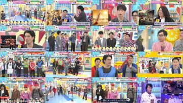 260213 LOVE it! – FHD.mp4