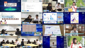 260213 NHK Koukoukoza Information I – Hinatazaka46 Shogenji Yoko – FHD.mp4