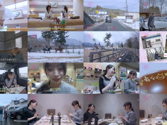 260213 Nogizaka, Touhikou. Season 4 06 – Nogizaka46 Kaki Haruka, Morihira Urumi – FHD.mp4