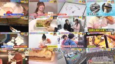 260213 Osaka Honwaka TV – ex-NMB48 Shibuya Nagisa – FHD.mp4