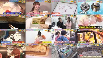 260213 Osaka Honwaka TV – ex-NMB48 Shibuya Nagisa – FHD.mp4
