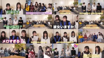 260214 Boku ga Mitakatta Aozora YouTube Channel – Boku ga Mitakatta Aozora – FHD.mp4