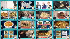 260214 Hatena no Ten – ex-HKT48 Murashige Anna – FHD.mp4