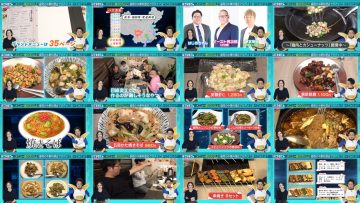 260214 Hatena no Ten – ex-HKT48 Murashige Anna – FHD.mp4