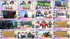 260214 I = Love! Gaming -oo-san ga Online ni Narimashita~ – Equal LOVE – FHD.mp4