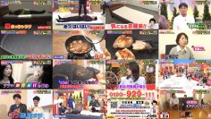 260214 Imada Kouji no Kau Nara Imada – ex-AKB48 Nishino Miki – FHD.mp4