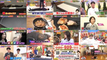 260214 Imada Kouji no Kau Nara Imada – ex-AKB48 Nishino Miki – FHD.mp4