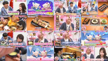 260214 Saku Saku Himu Himu – ex-AKB48 Kashiwagi Yuki – FHD.mp4