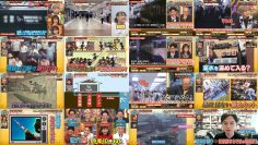 260214 THE Sedaikan – ex-Hinatazaka46 Saito Kyoko – FHD.mp4