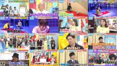 260214 Yoake no LOVE it! – Nogizaka46 Yumiki Nao & Not Equal ME Sakurai Momo & Sakurazaka46 Kojima Nagisa – FHD.mp4