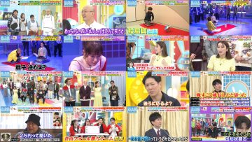 260214 Yoake no LOVE it! – Nogizaka46 Yumiki Nao & Not Equal ME Sakurai Momo & Sakurazaka46 Kojima Nagisa – FHD.mp4