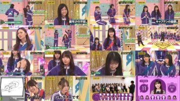 260215 Nogizaka Koujichuu – Nogizaka Under Construction 551 – FHD.mp4