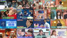 260215 SUNDAY JAPON – Nogizaka46 Ikeda Teresa – FHD.mp4