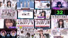 260215 Soko Magattara, Sakurazaka 273 – FHD.mp4