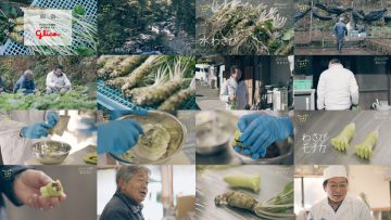 260215 Yutaka na Shoku no Mirai wo Sagashite – ex-Keyakizaka46 Nagahama Neru – FHD.mp4