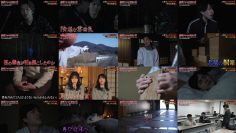 260216 Kaiki File 2026 Fuyu – Hinatazaka46 Shogenji Yoko, Fujishima Kaho – FHD.mp4