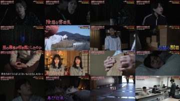260216 Kaiki File 2026 Fuyu – Hinatazaka46 Shogenji Yoko, Fujishima Kaho – FHD.mp4