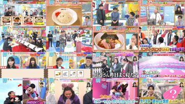 260216 LOVE it! – Sakurazaka46 Ozono Rei, Matono Mio – FHD.mp4