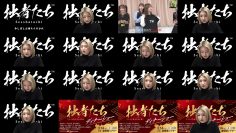 260216 Ura Namba Channel – NMB48 – TM – FHD.mp4